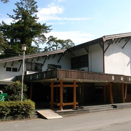 Inn Yokotei นากะโทโระ ภายนอก รูปภาพ