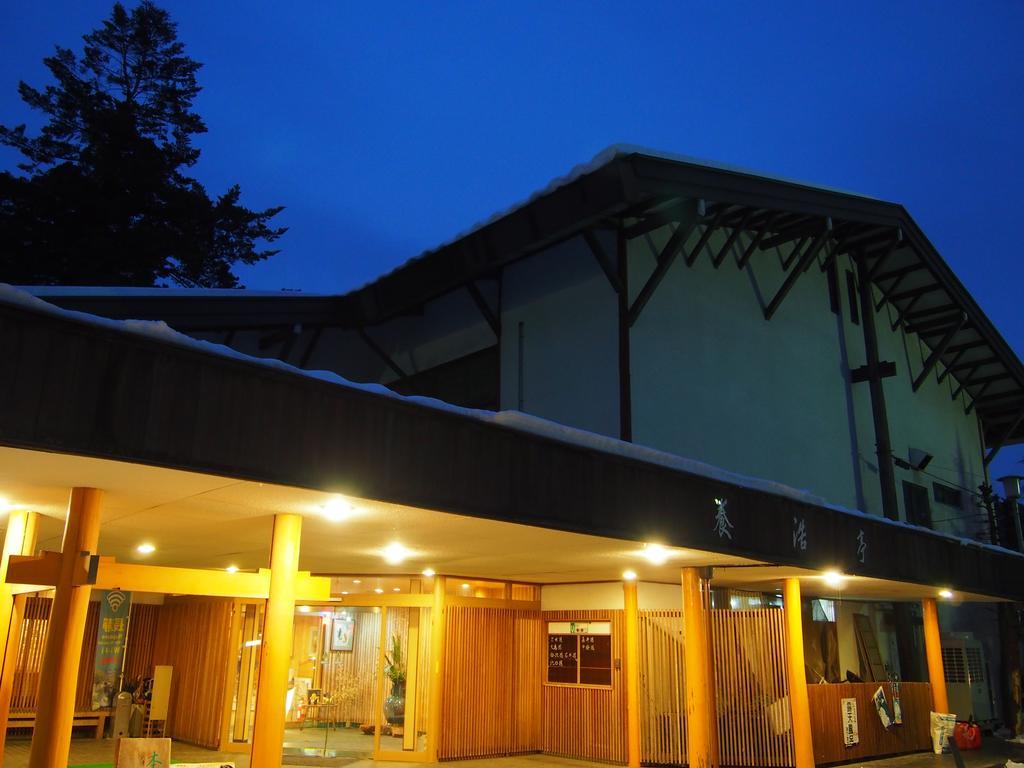 Inn Yokotei นากะโทโระ ภายนอก รูปภาพ